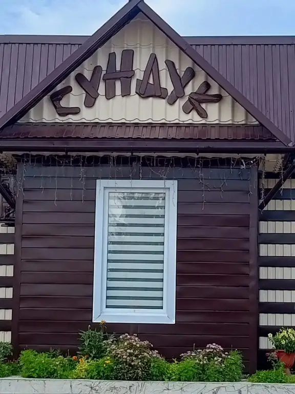 Торжок: Гостиница Сундук