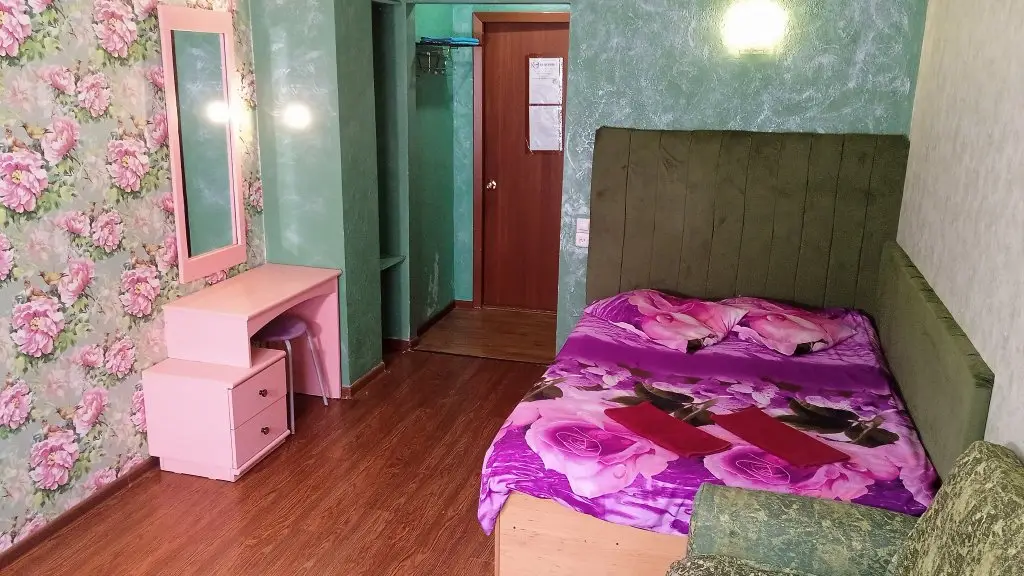 Магнитогорск: Мини-гостиница