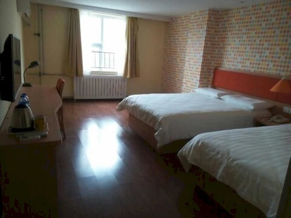 Сиань: Home Inn