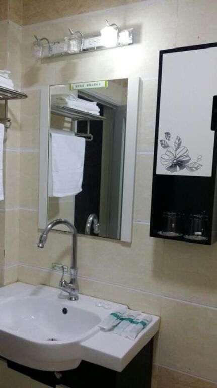 Чэнду: Yuanlaiyou Apartment Chengdu Wenshufang