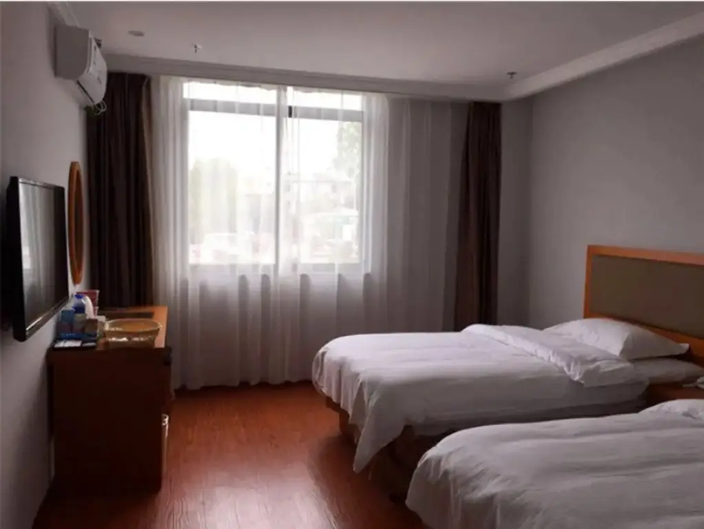 Синьян: GreenTree Inn XinYang ShangCheng County HuangBaiShan Road Times Shopping Mall Express Hotel