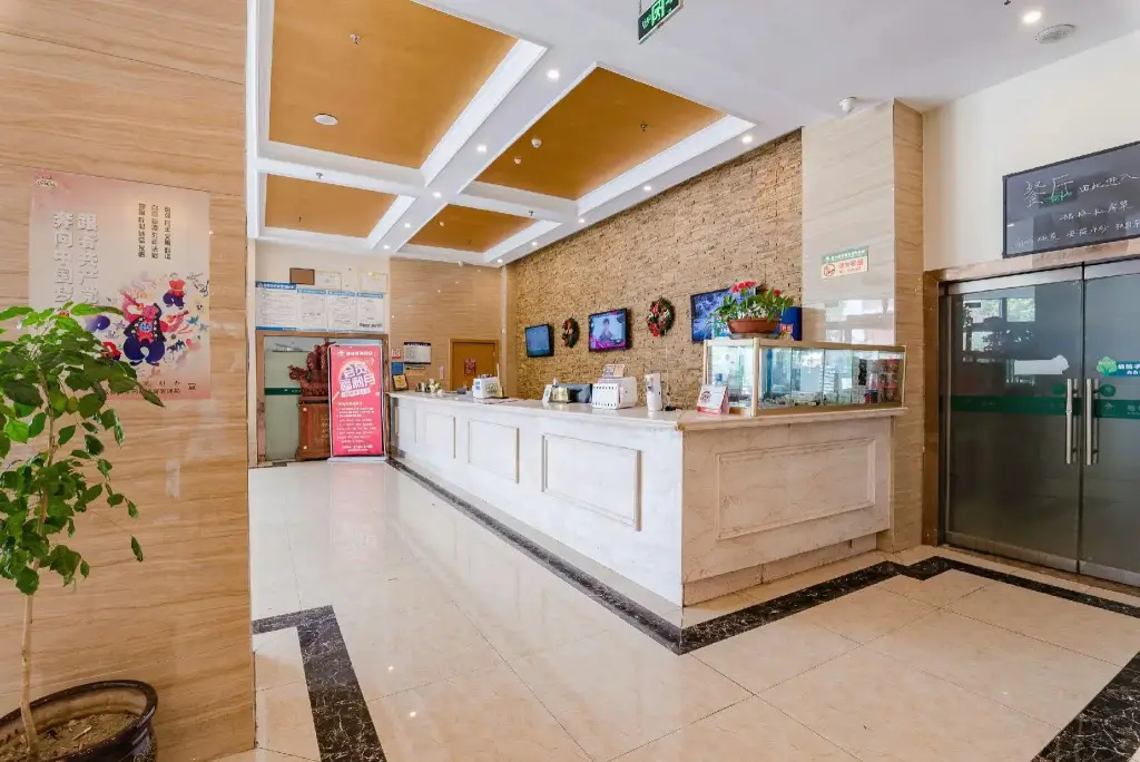 Синьян: GreenTree Inn XinYang ShangCheng County HuangBaiShan Road Times Shopping Mall Express Hotel