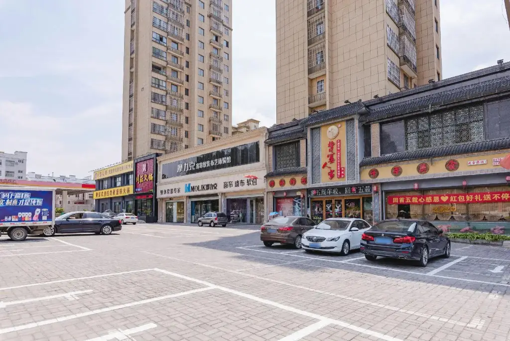 Синьян: GreenTree Inn XinYang ShangCheng County HuangBaiShan Road Times Shopping Mall Express Hotel