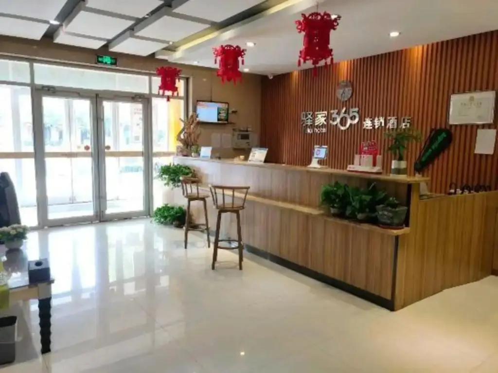 Синтай: Eaka 365 Hotel Pingxiang Zhonghua Road Branch