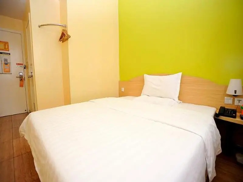 Пекин: 7Days Inn Beijing Railway Station Guangqu Gate Metro Station
