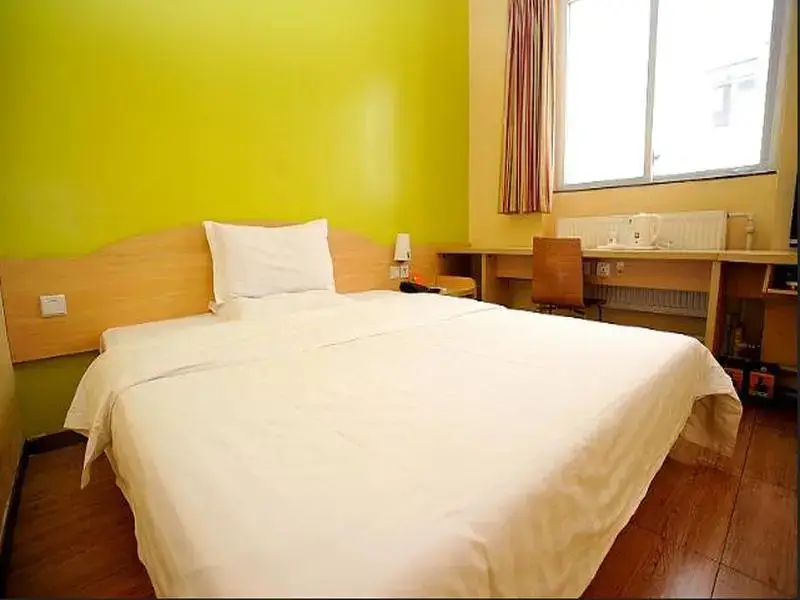 Пекин: 7Days Inn Beijing Railway Station Guangqu Gate Metro Station