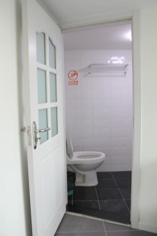 Нанкин: Utel Toodin Youth Hostel