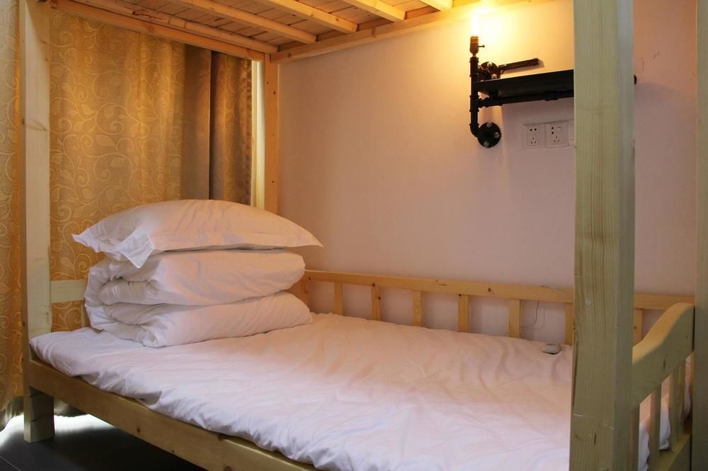 Нанкин: Utel Toodin Youth Hostel