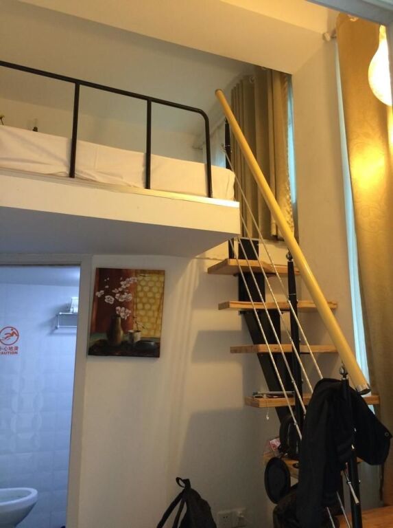 Нанкин: Utel Toodin Youth Hostel