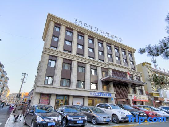 Jinghua Zunxiang Hotel — фото 1