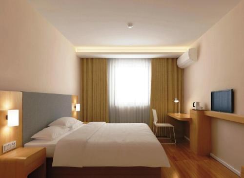 Цзюцзян: Starway Hotel Jiujiang Xunyang