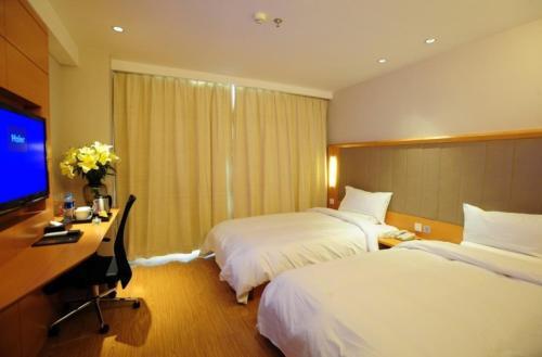 Цзюцзян: Starway Hotel Jiujiang Xunyang