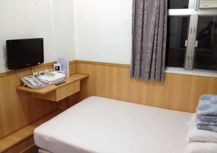 Гонконг: Star Guest House
