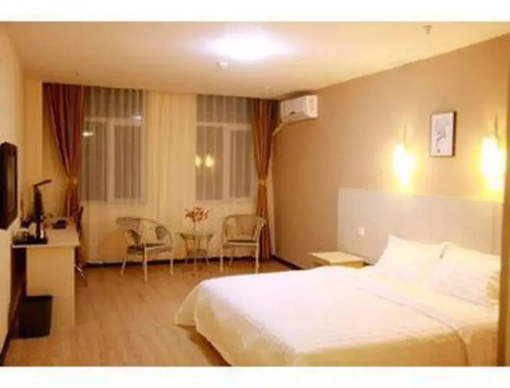 Баотоу: Super 8 by Wyndham Baotou Zhaotan Railway Station