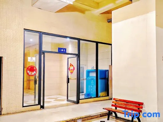 Чэнду: Sihai Yijia Hotel (Chengdu Sichuan Normal University Jinhua Wanda Plaza)