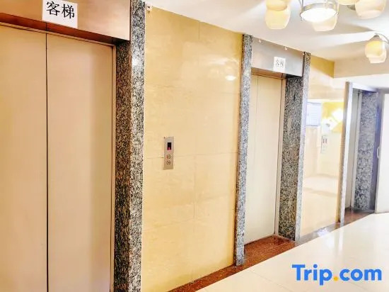 Чэнду: Sihai Yijia Hotel (Chengdu Sichuan Normal University Jinhua Wanda Plaza)