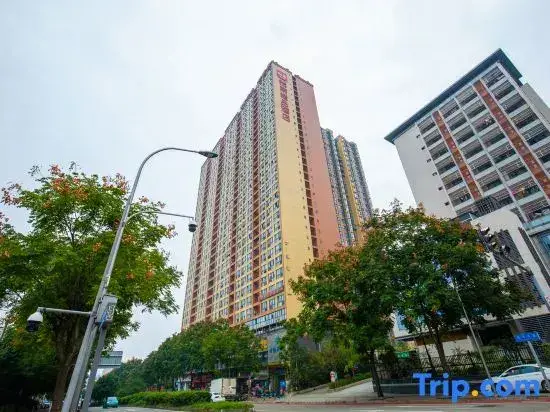 Чэнду: Sihai Yijia Hotel (Chengdu Sichuan Normal University Jinhua Wanda Plaza)