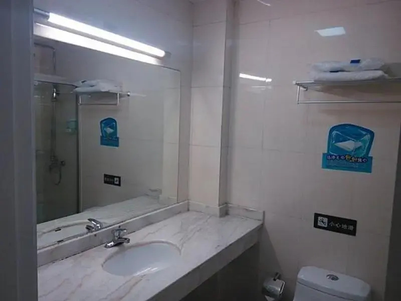 Шанхай: 7Days Inn Shanghai Jinjiang Action Park