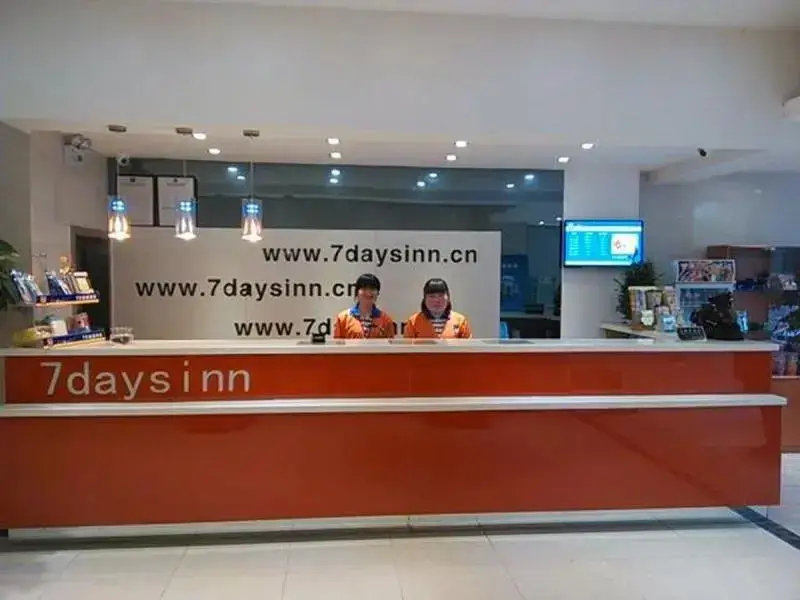Шанхай: 7Days Inn Shanghai Jinjiang Action Park