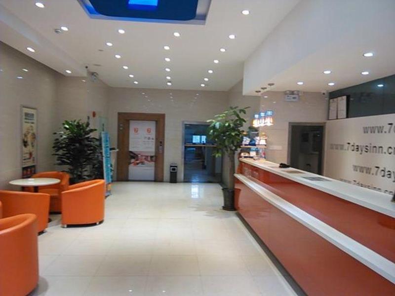Шанхай: 7Days Inn Shanghai Jinjiang Action Park