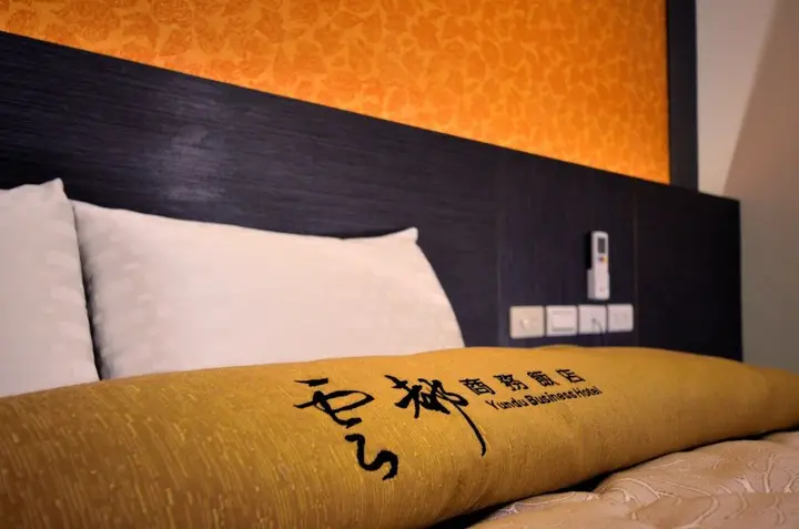 Батуми: Yundu Business Hotel