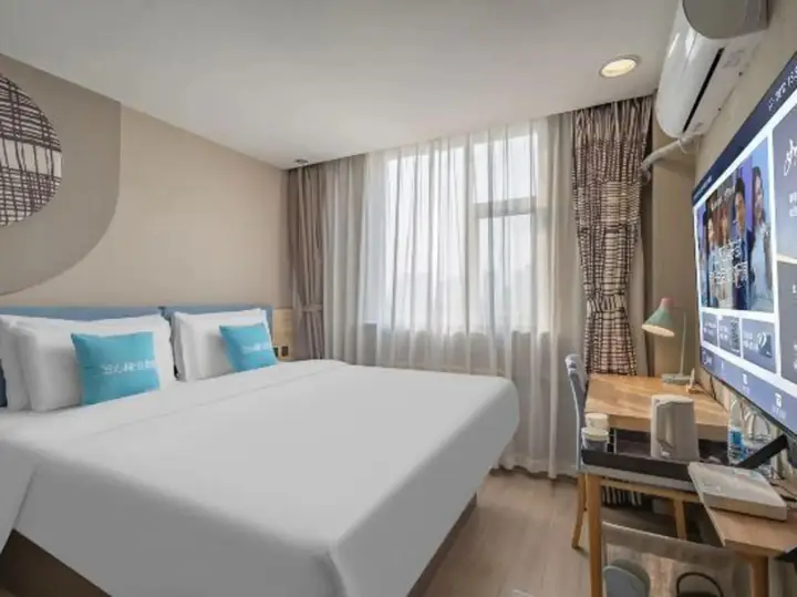 Хандань: Homeinn Hotel (Handan Railway Station Medicine Building)