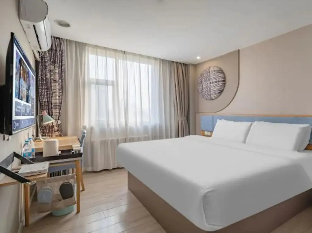 Хандань: Homeinn Hotel (Handan Railway Station Medicine Building)