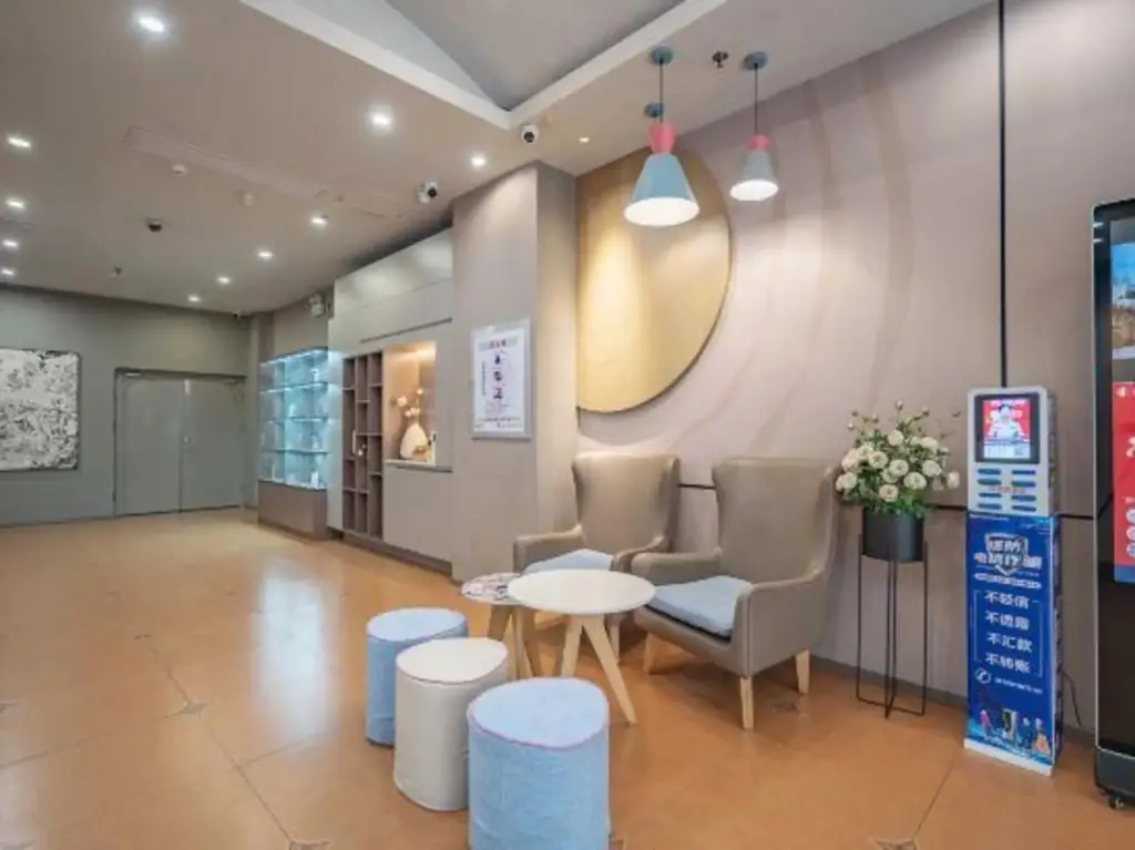 Хандань: Homeinn Hotel (Handan Railway Station Medicine Building)