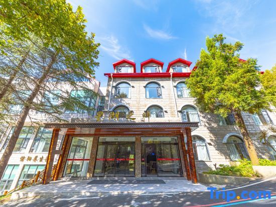 Синьян: Star Lake Hotel Mount Jigong