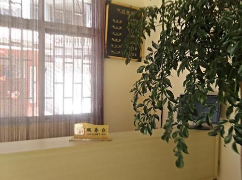 Куньмин: Guandu Guoting Hotel
