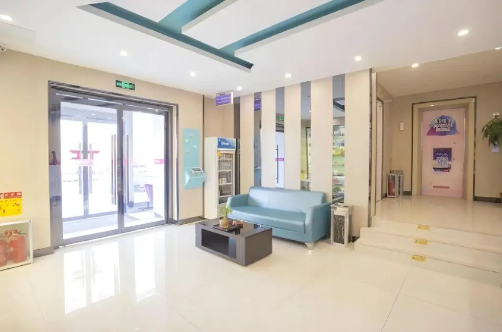 Цзинань: Pai Hotel (Jinan Shandong International Convention and Exhibition Center Dikou Road Branch)