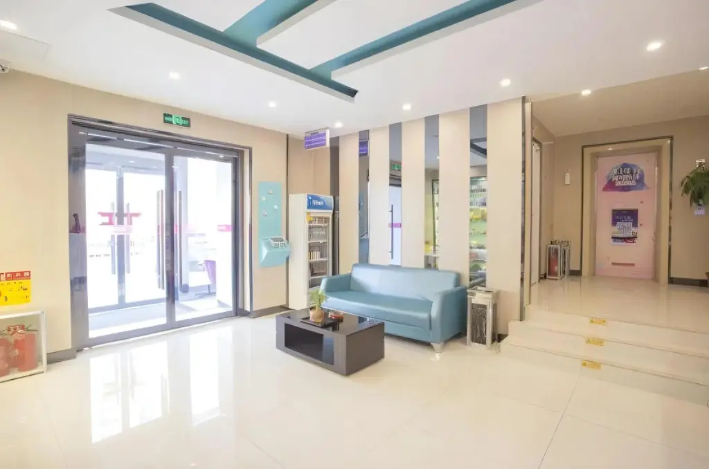 Цзинань: Pai Hotel (Jinan Shandong International Convention and Exhibition Center Dikou Road Branch)