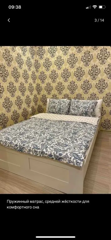 Аксай: Апартаменты Mira apartment