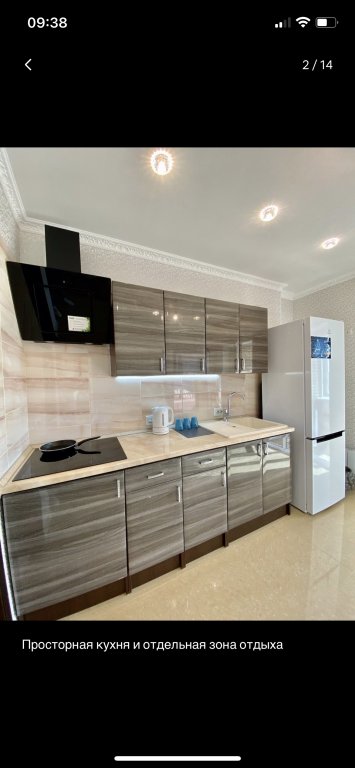 Аксай: Апартаменты Mira apartment
