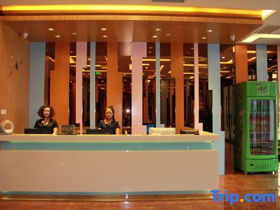 Шуанъяшань: Youyue Theme Hotel