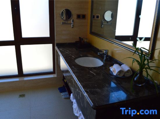 Шуанъяшань: Songjiang International Hotel