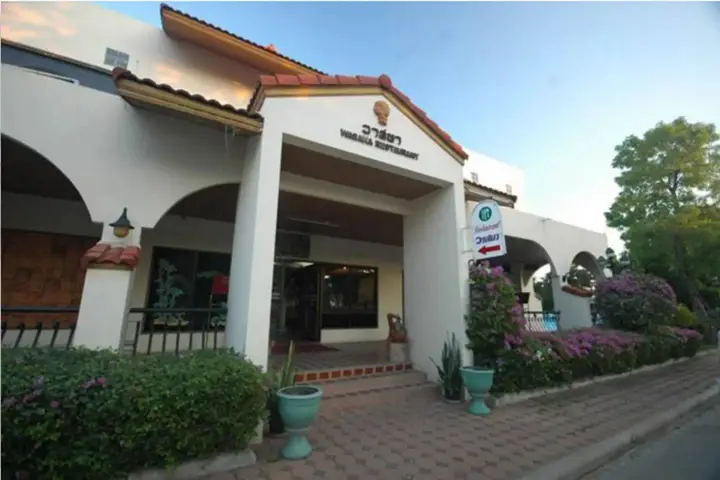 Лопбури: Lopburi Inn Resort