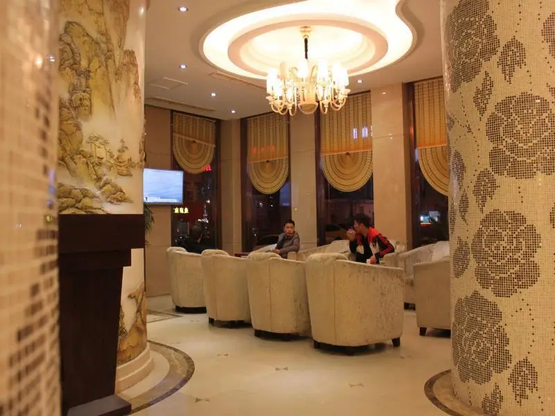 Цзиньхуа: Jiadi Business Hotel