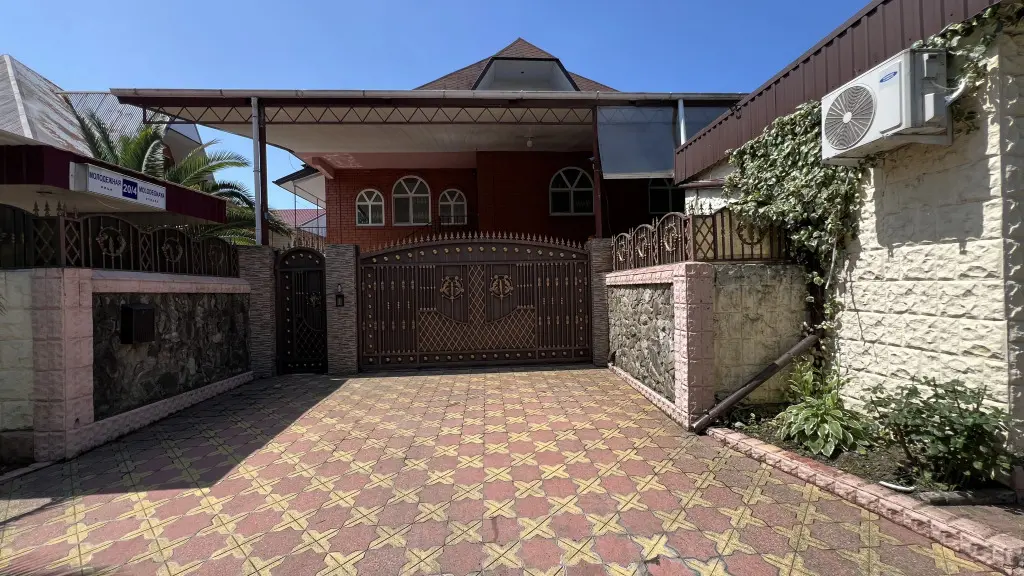 Вардане: Камелия (Вардане)