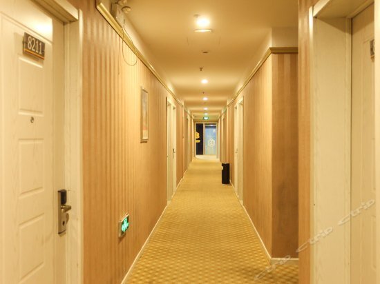 Чанчжоу: Super 8 Hotel Changzhou Tong Jiang Lu Xin Cheng Lan Zuan