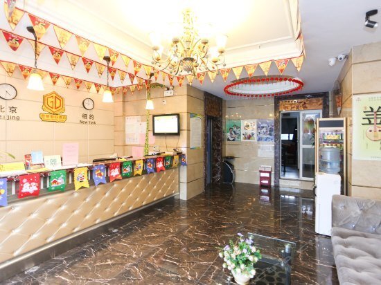 Чанчжоу: Super 8 Hotel Changzhou Tong Jiang Lu Xin Cheng Lan Zuan