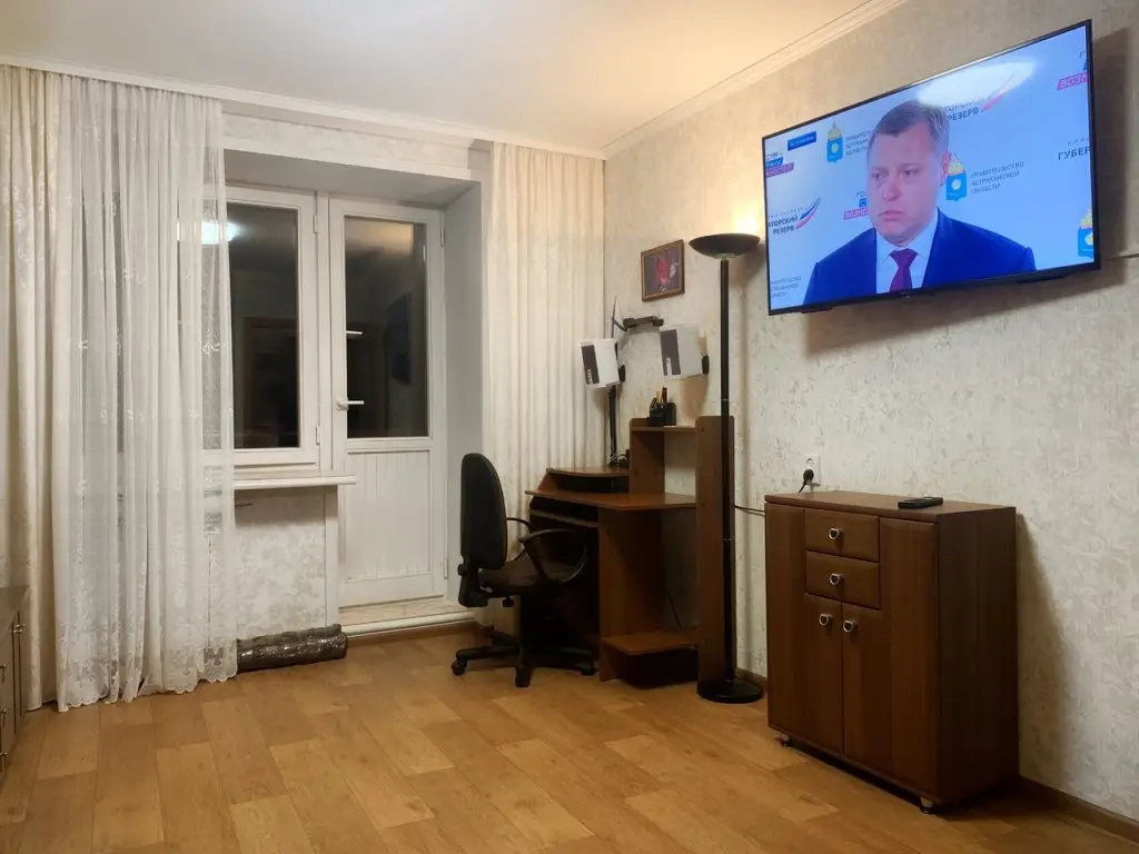 Красноярск: Апартаменты На Анатолия Гладкова 14