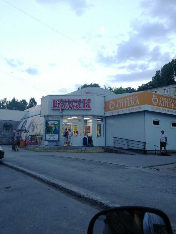 Димитровград: Апартаменты на Автостроителей 23