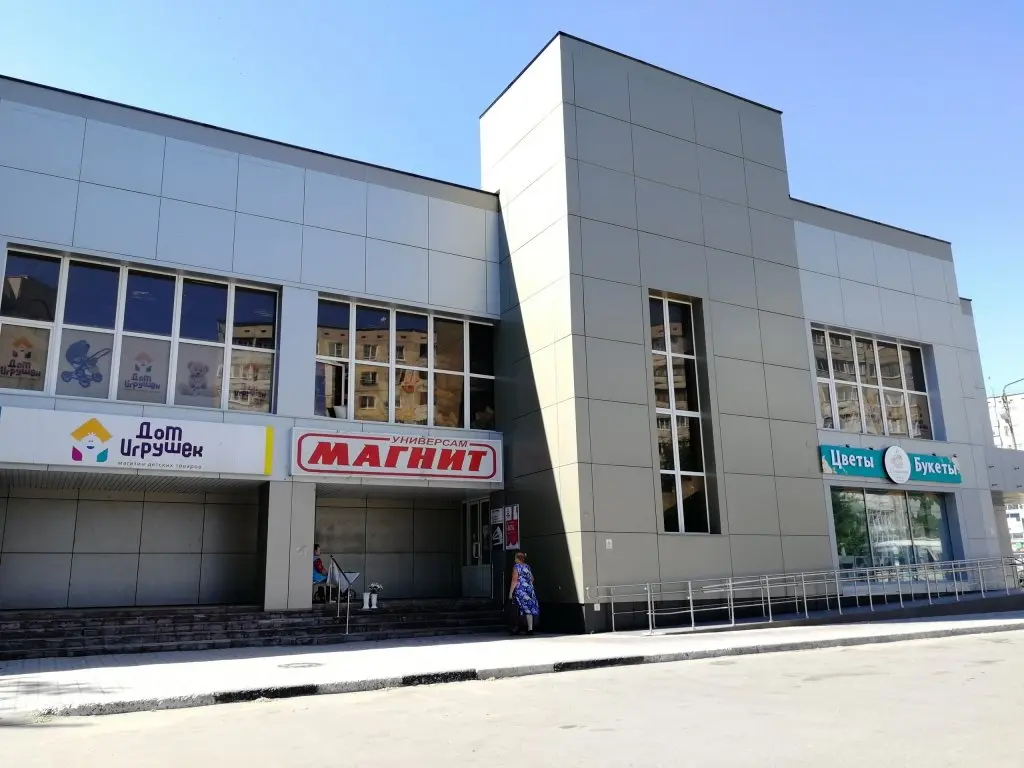 Димитровград: Апартаменты на Автостроителей 23