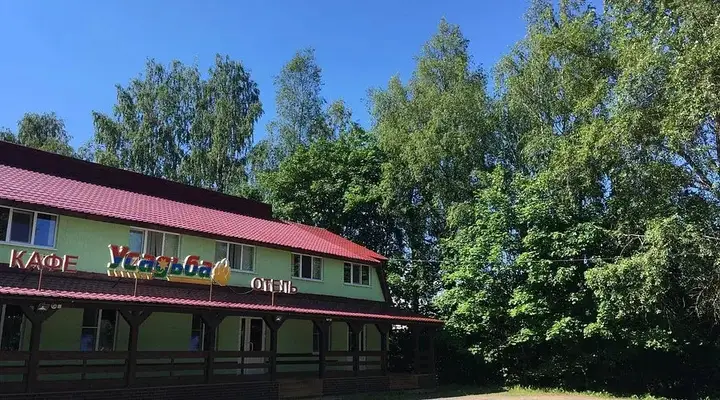 Ляскеля: Отель Усадьба