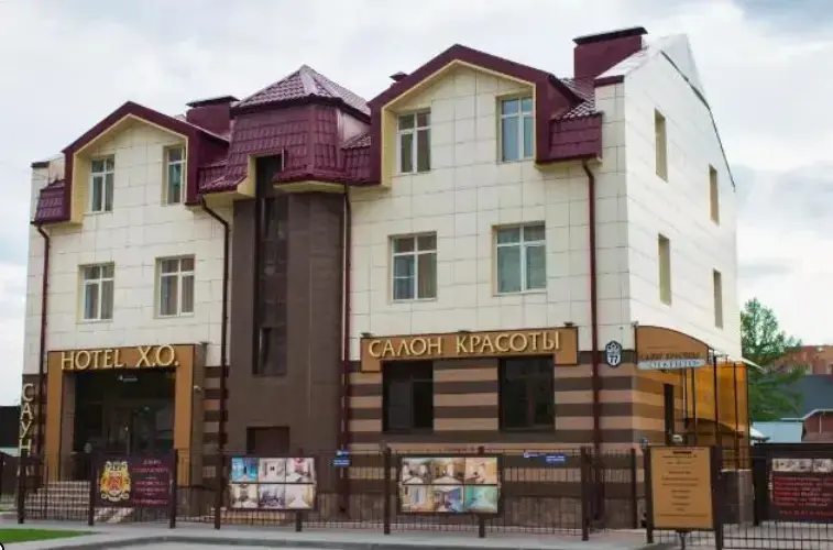 Новосибирск: Hotel X.O.