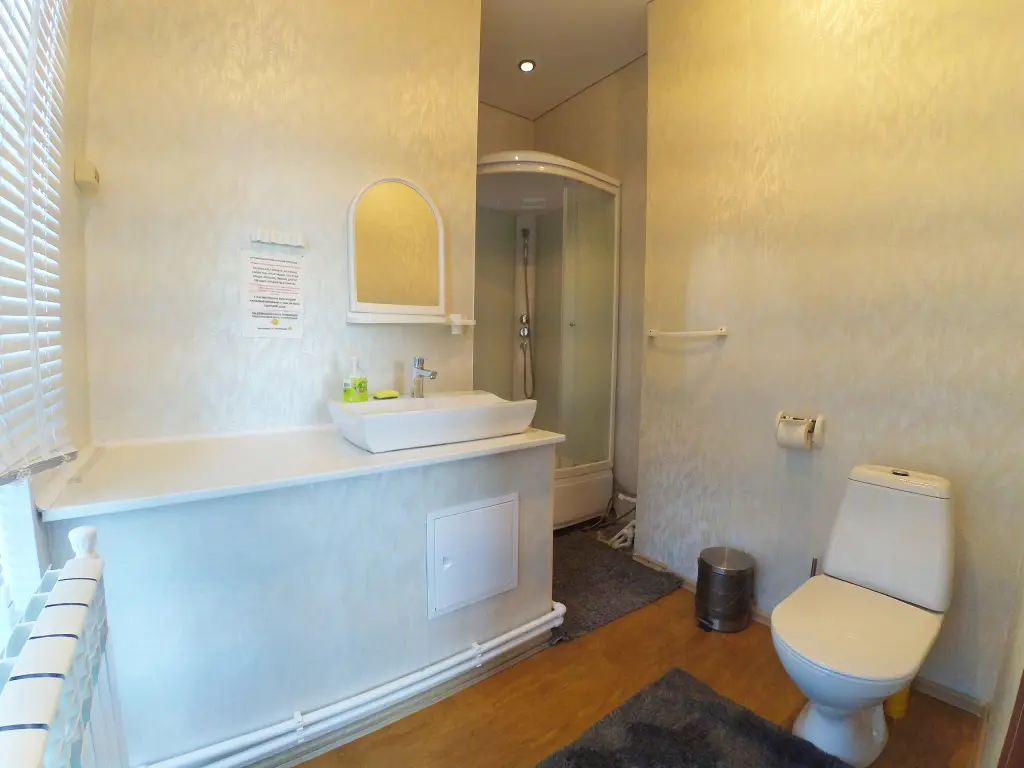 Казань: Guest house V gostyakh kak doma