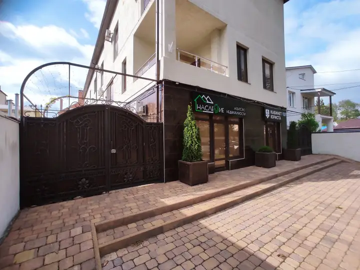 Анапа: Anapa Na Turgeneva 245 Guest House