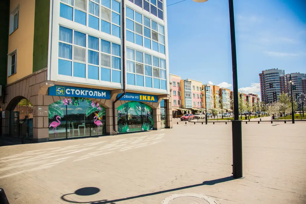 Иркутск: Апартаменты Апарт38
