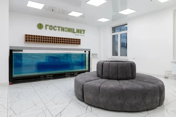 Новосибирск: Gostinic